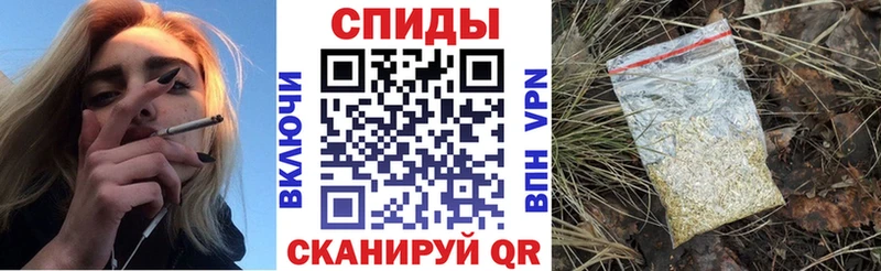 БУТИРАТ 1.4BDO  Сертолово 