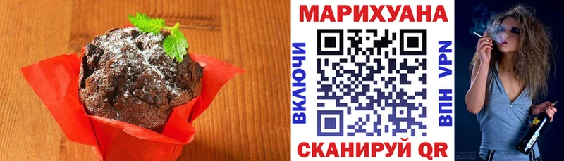 Cannafood конопля  даркнет сайт  Сертолово 