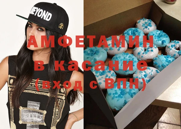 PSILOCYBIN Абдулино