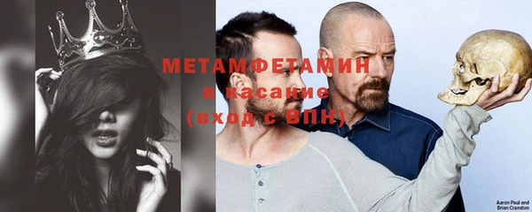 марихуана Нея