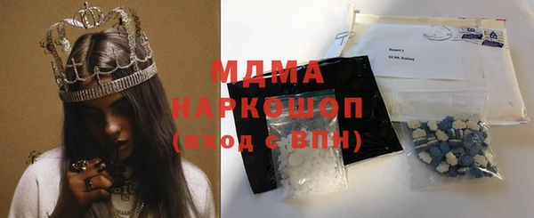 марихуана Нея