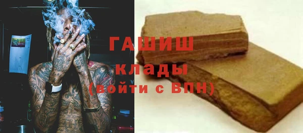 PSILOCYBIN Абдулино