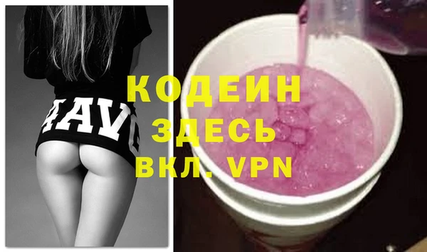 прущий лед Нефтегорск