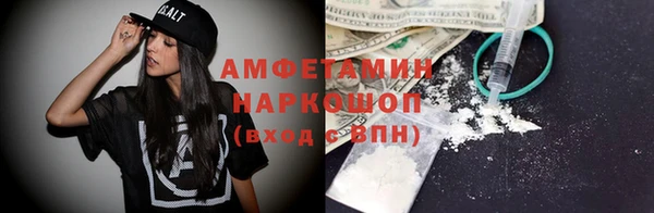 PSILOCYBIN Абдулино