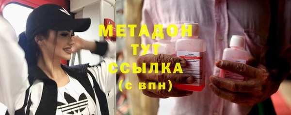PSILOCYBIN Абдулино