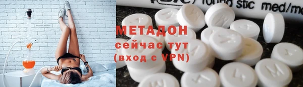 марихуана Нея