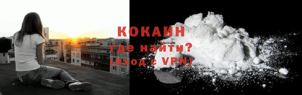 прущий лед Нефтегорск