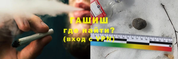 PSILOCYBIN Абдулино