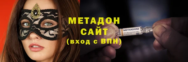 PSILOCYBIN Абдулино
