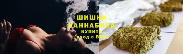 гашик Абинск