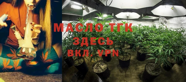 прущий лед Нефтегорск