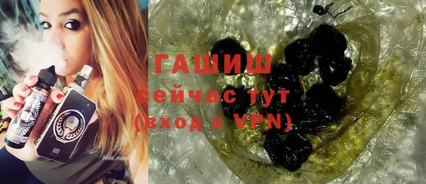 PSILOCYBIN Абдулино