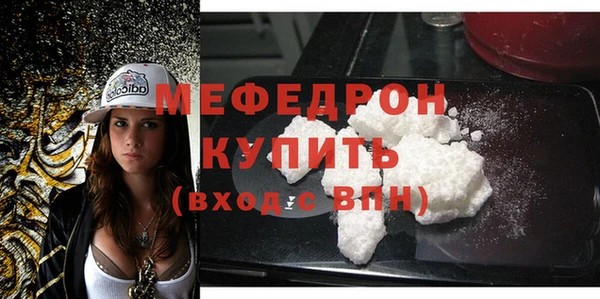 гашик Абинск