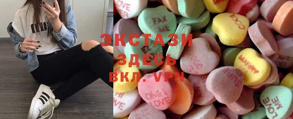 spice Нефтекумск